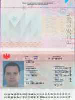 Darknetarmycom kyc bypass documents by KYCMyAss id14056
