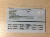 darknetarmy-kyc-bypass-documents-attachment-id.38920.jpg