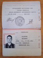 09ca91d929346aec52d9af2a0423cf21