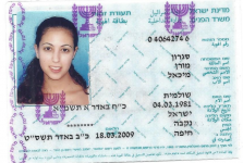 B623de085fb18412de4b3630c21a12754b16489458f4a2d1ce6c86258c703c45