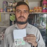 darknetarmy-kyc-bypass-documents-attachment-id.63973.jpg