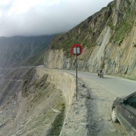 gul kkakh