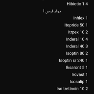 Hesham elhawary