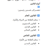 sojaf1313