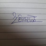 hackify_911