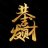 Mr.Wu26