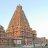 Hildiwara